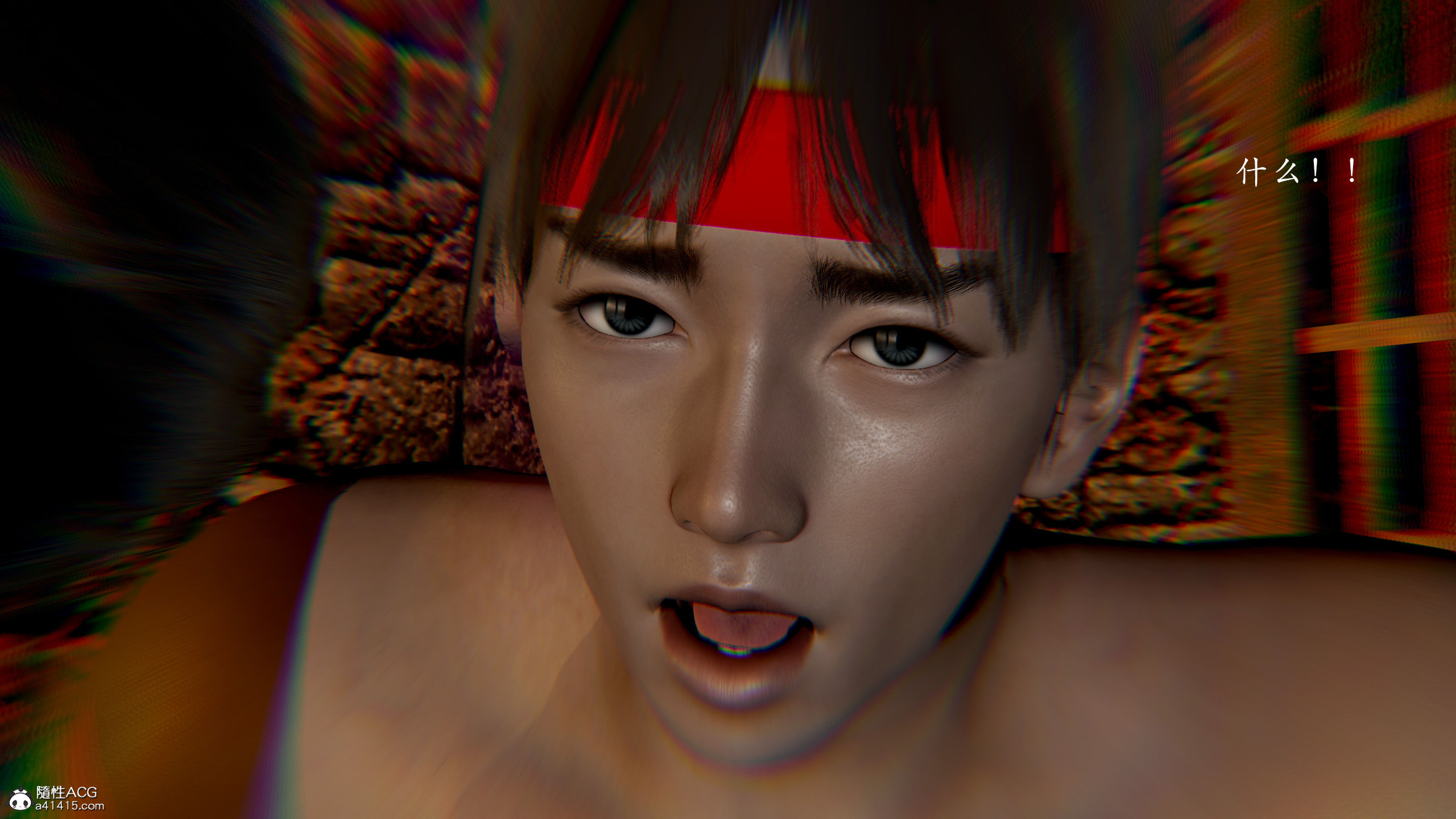 韩漫《狩猎（新版）》第01章 全集在线阅读 228