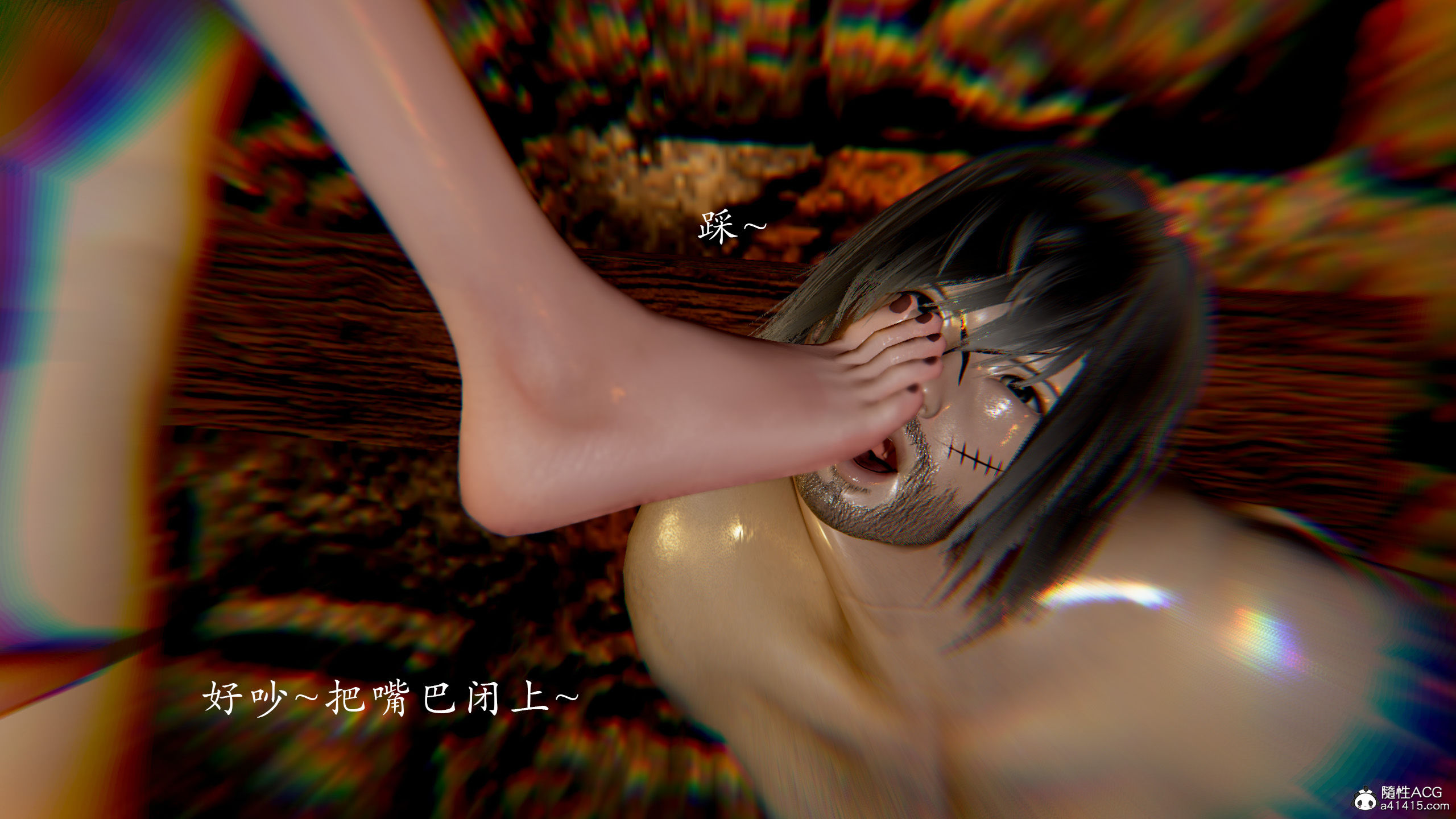 韩漫《狩猎（新版）》第01章 全集在线阅读 263