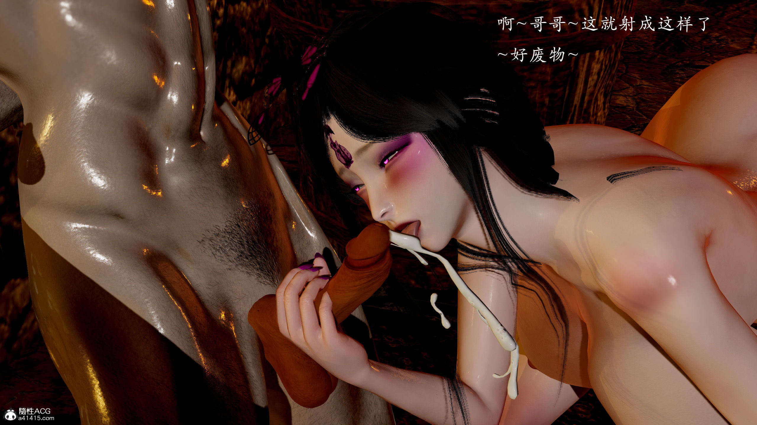韩漫《狩猎（新版）》第01章 全集在线阅读 270