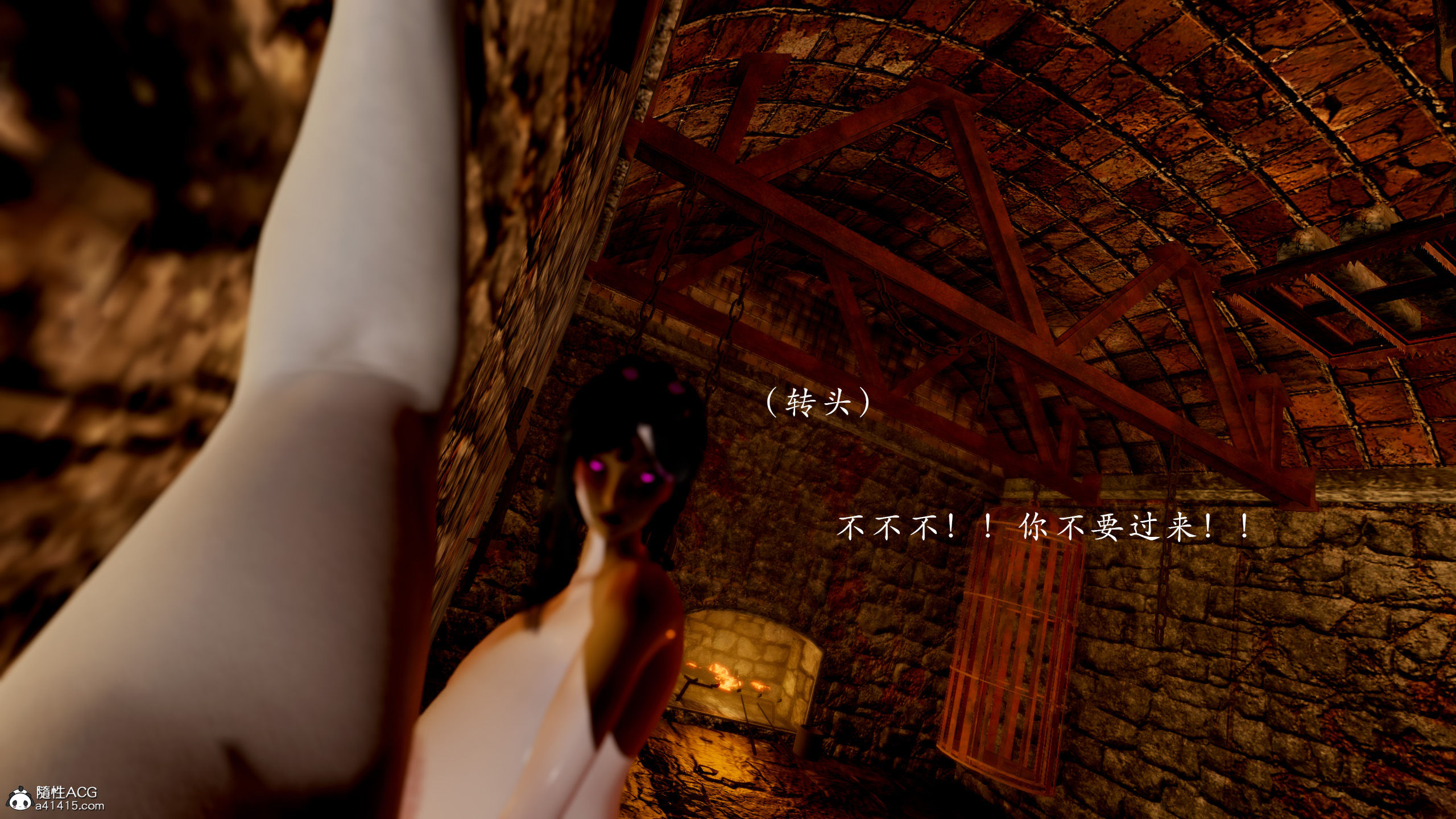 韩漫《狩猎（新版）》第01章 全集在线阅读 277