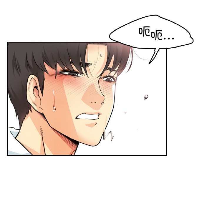 爸爸也瘋狂 韩漫无遮挡 - 阅读 第2话 38