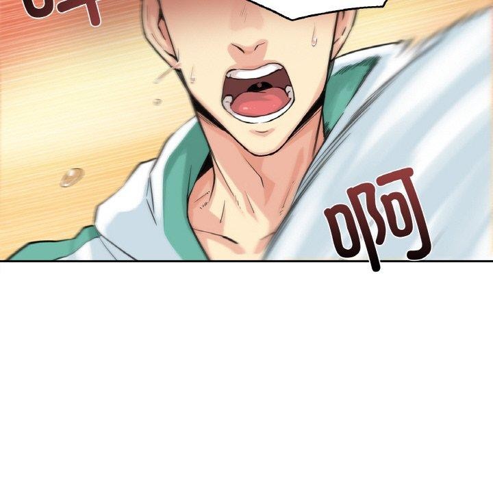 爸爸也瘋狂 韩漫无遮挡 - 阅读 第3话 103