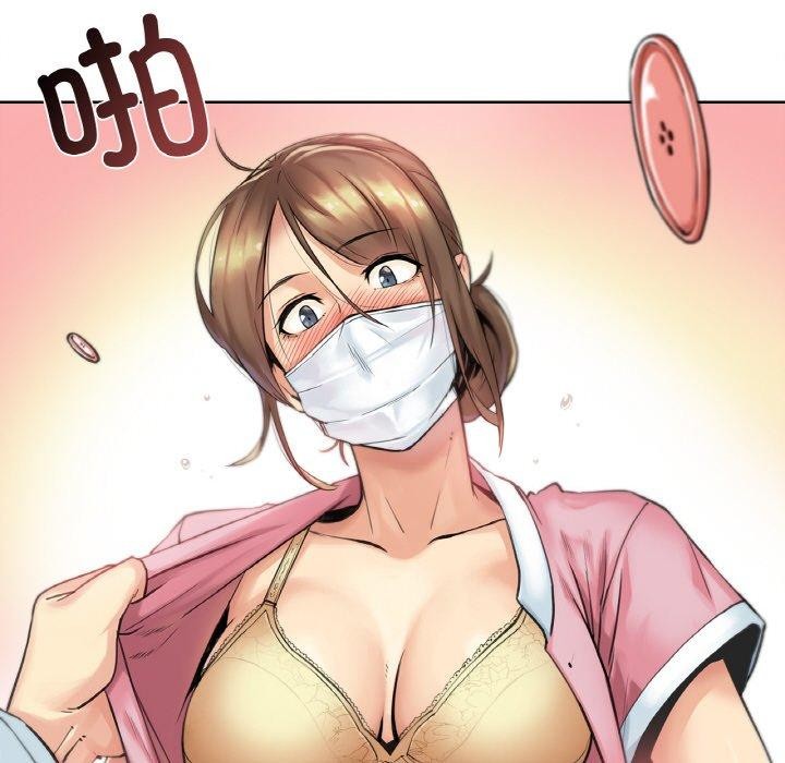 爸爸也瘋狂 韩漫无遮挡 - 阅读 第3话 104