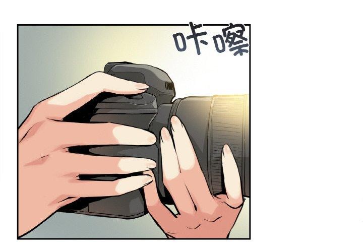 爸爸也疯狂  第8话 漫画图片4.jpg