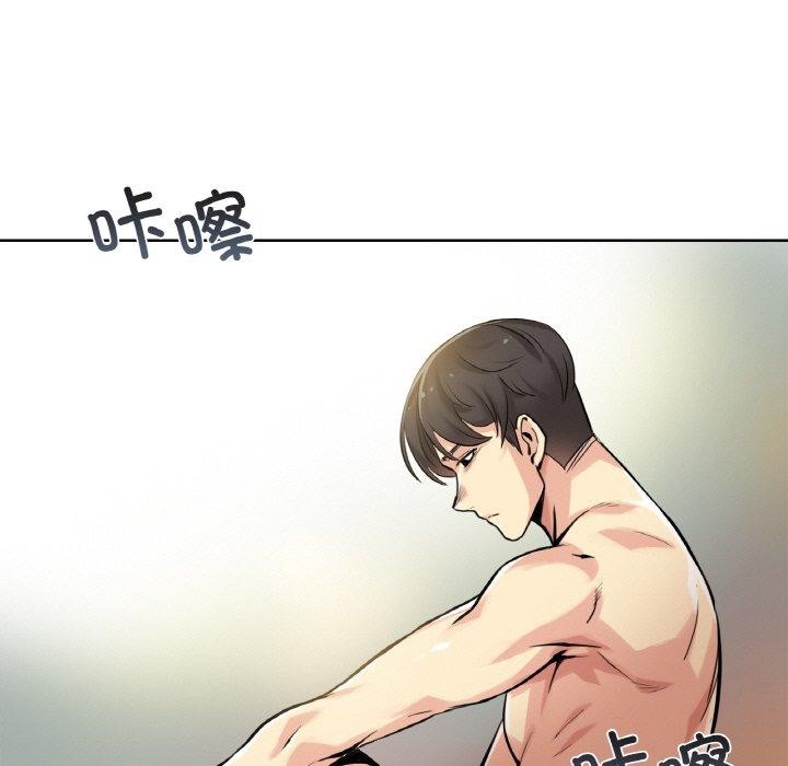 爸爸也疯狂  第8话 漫画图片5.jpg