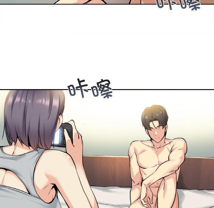 爸爸也疯狂  第8话 漫画图片6.jpg