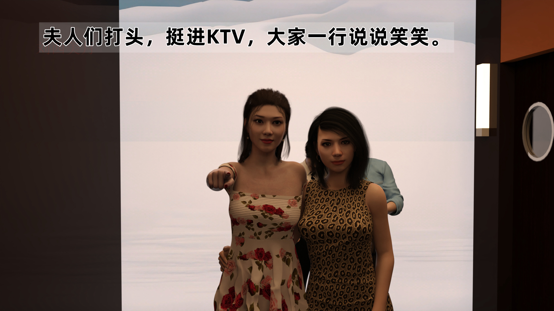 迷糊嬌妻輪奸 韩漫无遮挡 - 阅读 上篇 11