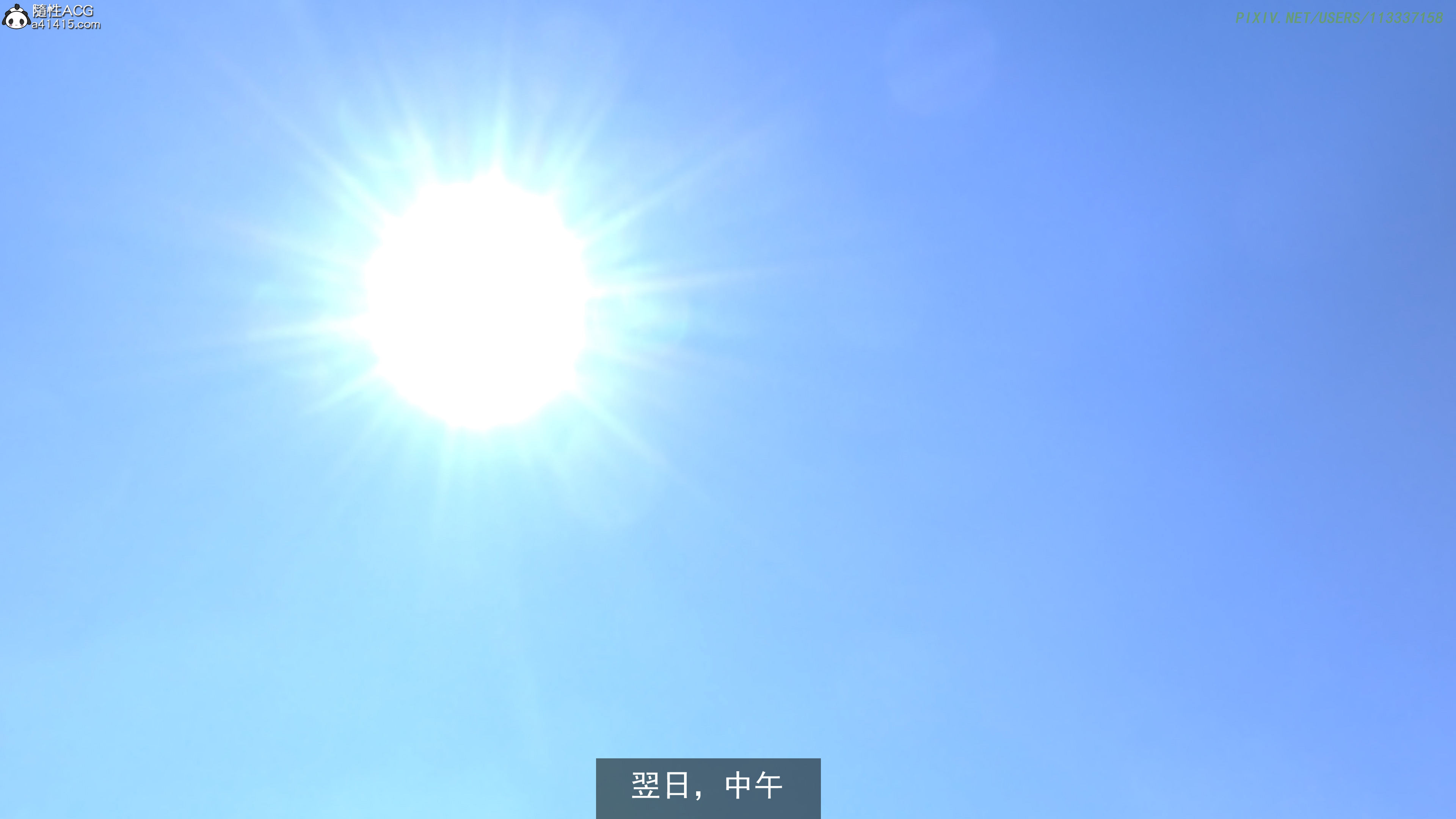 俠盜魅影 韩漫无遮挡 - 阅读 第03章 2