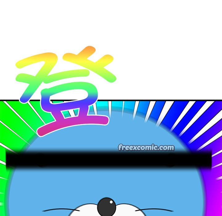 當狗不丟人 韩漫无遮挡 - 阅读 第1话 182