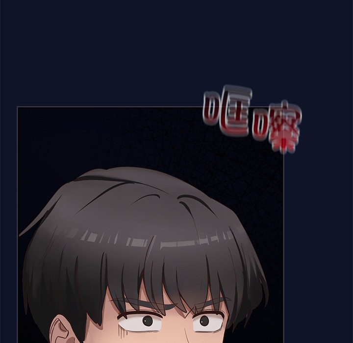 當狗不丟人 韩漫无遮挡 - 阅读 第1话 290