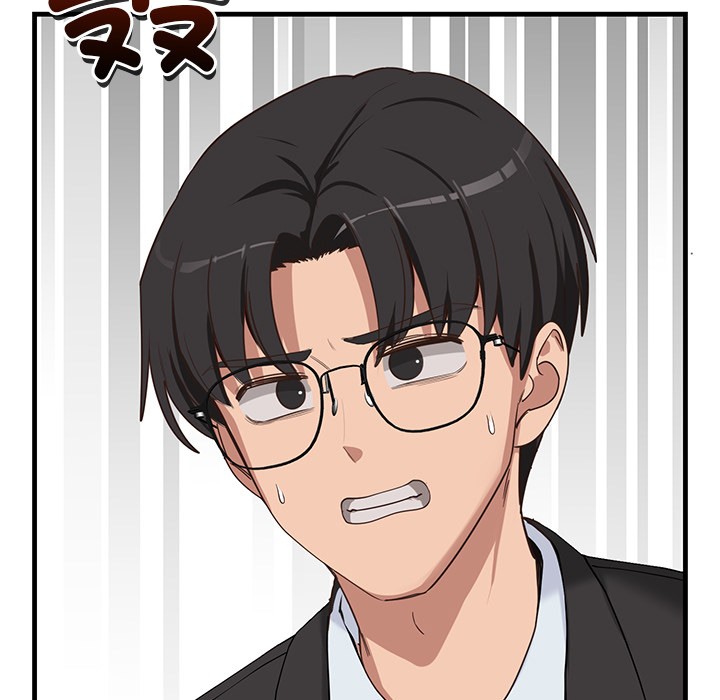 當狗不丟人 韩漫无遮挡 - 阅读 第2话 54