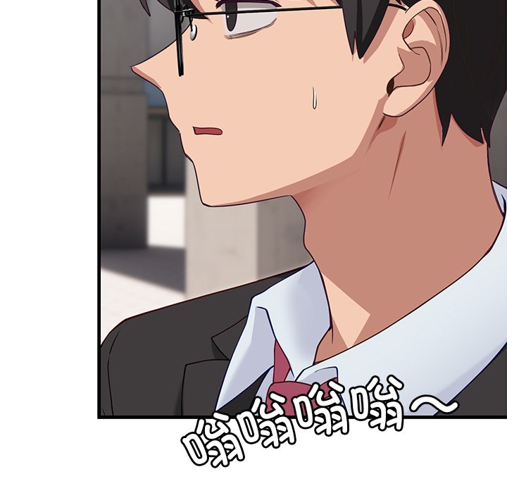 當狗不丟人 韩漫无遮挡 - 阅读 第2话 104