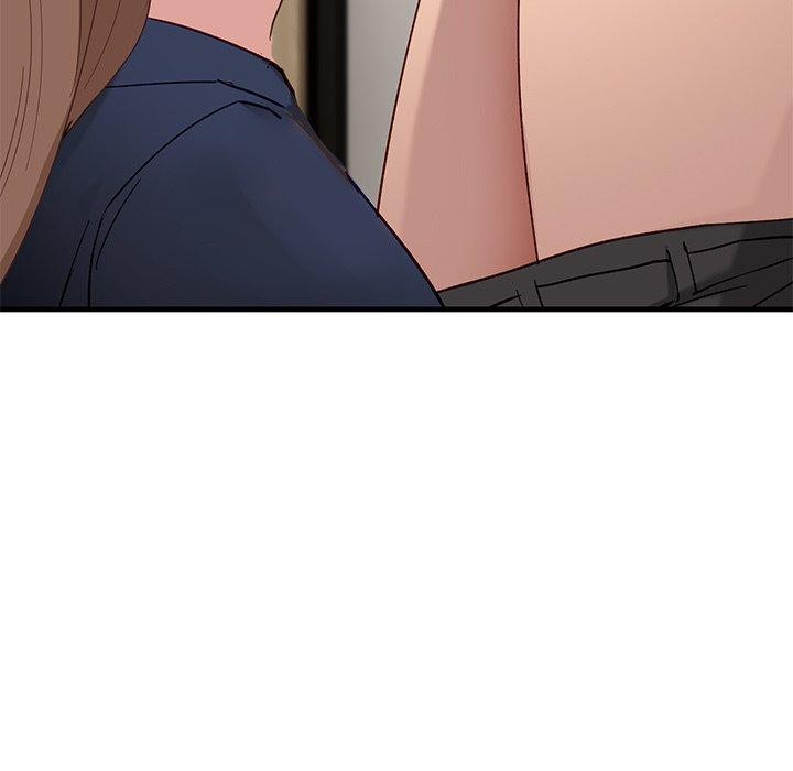 當狗不丟人 韩漫无遮挡 - 阅读 第3话 87