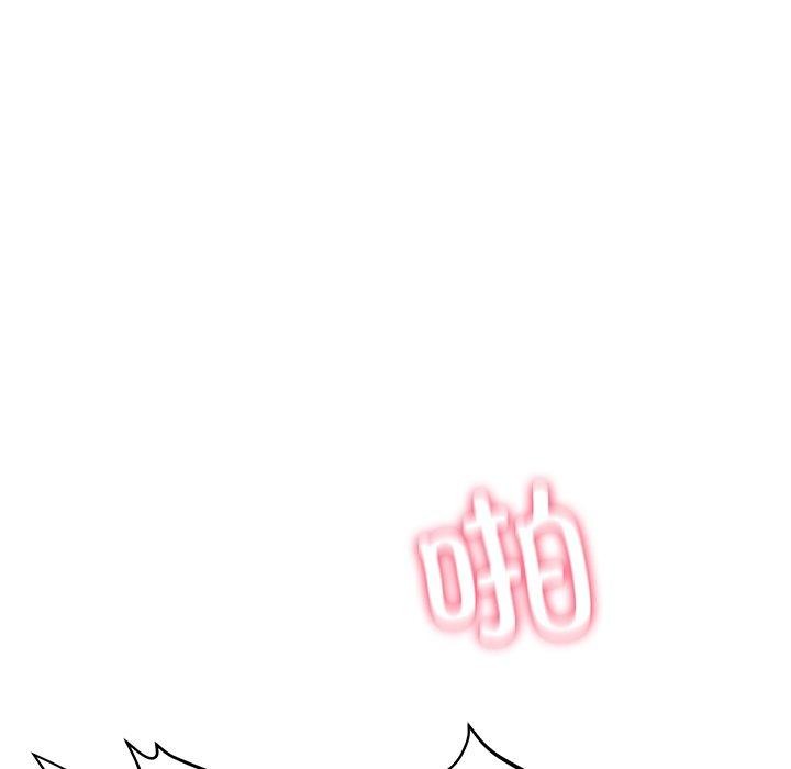 當狗不丟人 韩漫无遮挡 - 阅读 第4话 63