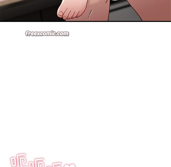 當狗不丟人 韩漫无遮挡 - 阅读 第4话 98