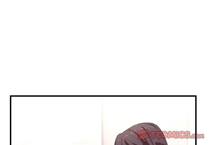 韩漫《当狗不丢人》第7話 全集在线阅读 4