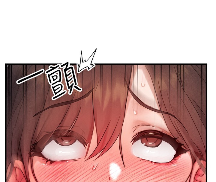 等价交换人生  第11话-和性感母女同居?! 漫画图片4.jpg