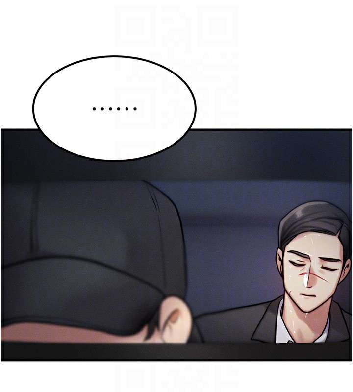 等價交換人生 韩漫无遮挡 - 阅读 第3话-快点射进来给人家? 95