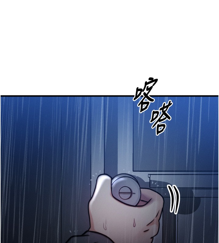 等價交換人生 韩漫无遮挡 - 阅读 第4话-性感的母女? 57