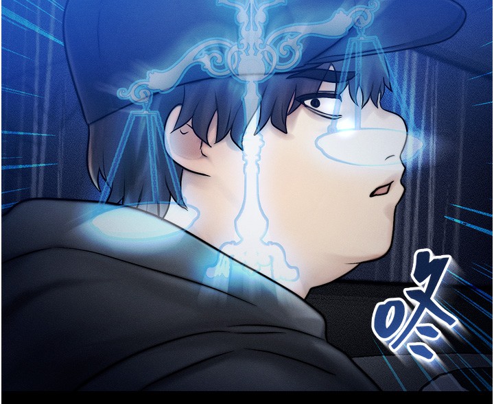 等價交換人生 韩漫无遮挡 - 阅读 第4话-性感的母女? 72
