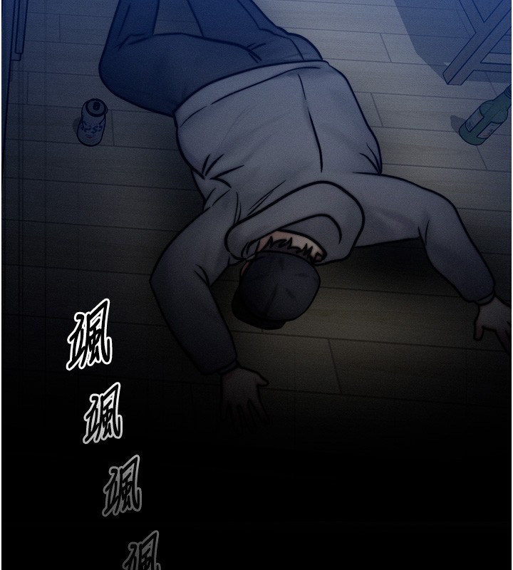 等價交換人生 韩漫无遮挡 - 阅读 第4话-性感的母女? 85
