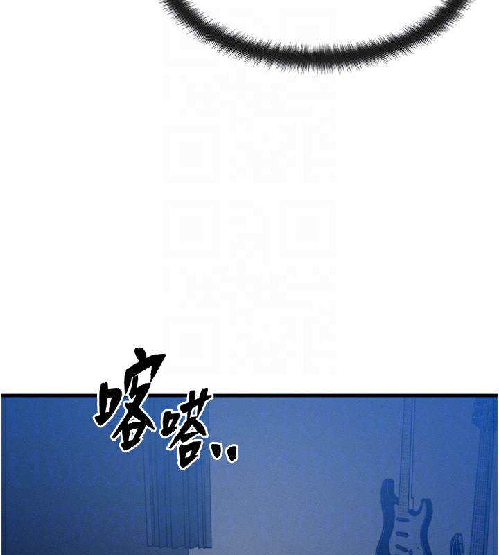 等價交換人生 韩漫无遮挡 - 阅读 第4话-性感的母女? 103