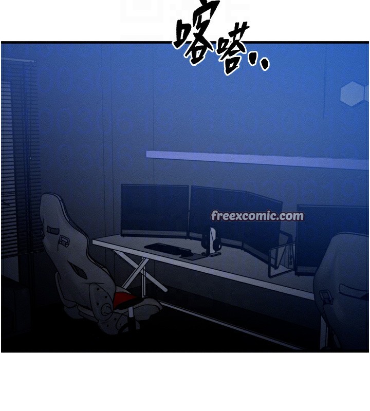等價交換人生 韩漫无遮挡 - 阅读 第4话-性感的母女? 105