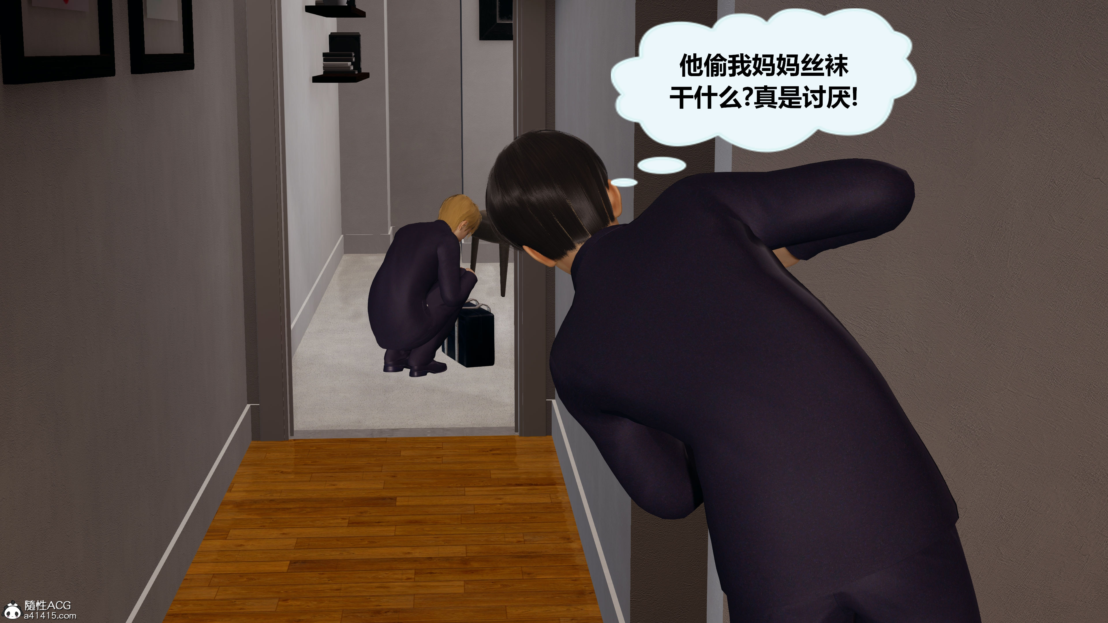 學霸的老師媽媽 韩漫无遮挡 - 阅读 上篇 15
