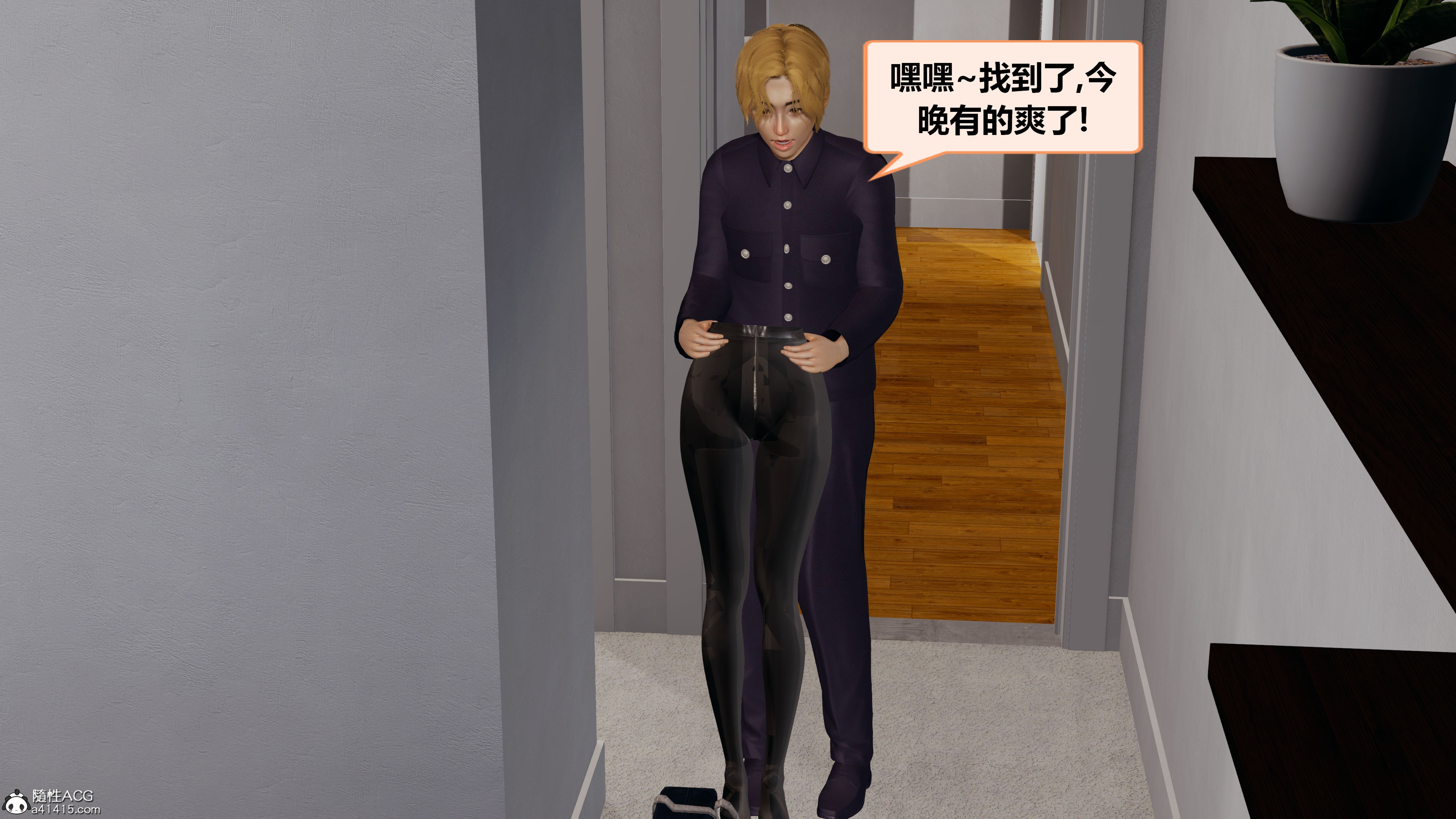 學霸的老師媽媽 韩漫无遮挡 - 阅读 上篇 14