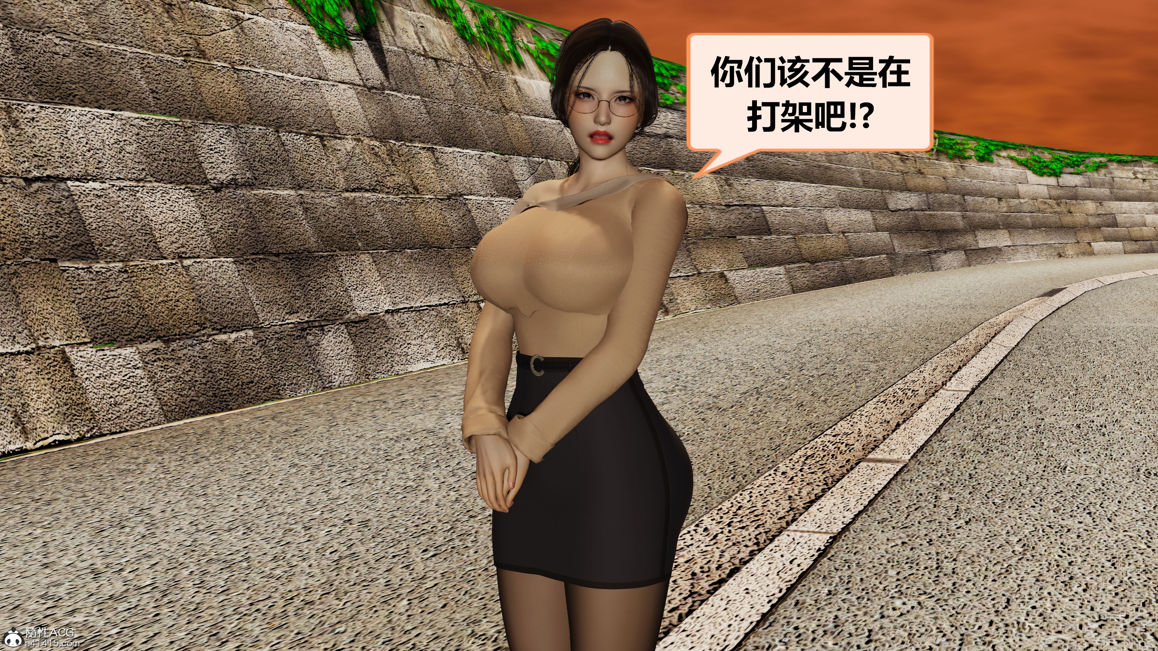 學霸的老師媽媽 韩漫无遮挡 - 阅读 上篇 8