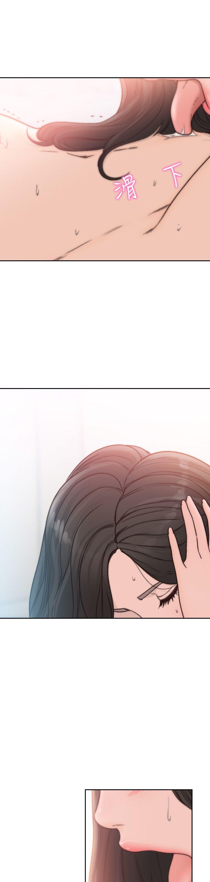 前女友  第15话-偶尔放荡销魂 漫画图片17.jpg