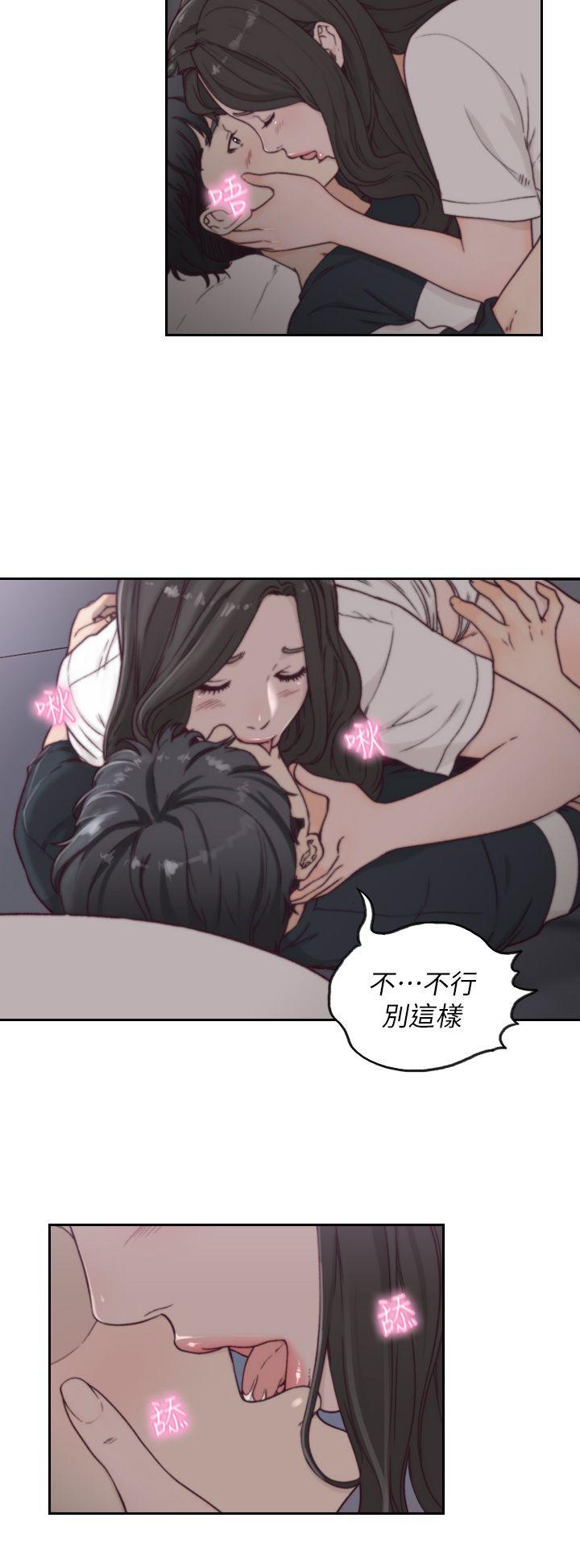 前女友  第3话-前女友令人难以抗拒的诱惑 漫画图片10.jpg