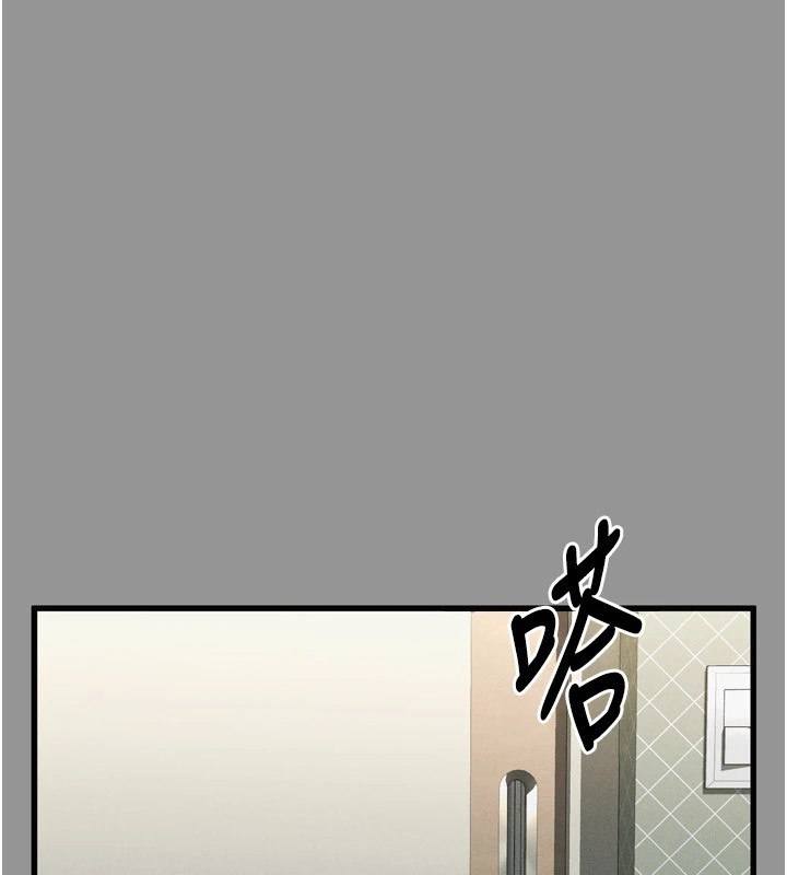 墮落物語2 韩漫无遮挡 - 阅读 第1话-分享荒淫事迹的同学会 16