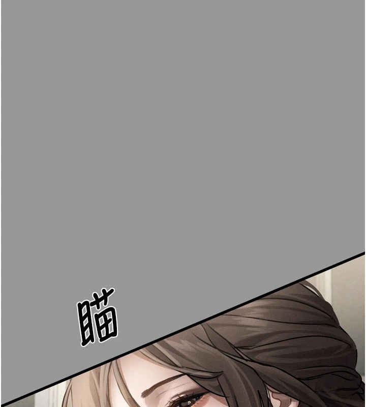 墮落物語2 韩漫无遮挡 - 阅读 第1话-分享荒淫事迹的同学会 49