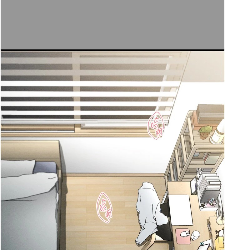 墮落物語2 韩漫无遮挡 - 阅读 第1话-分享荒淫事迹的同学会 59
