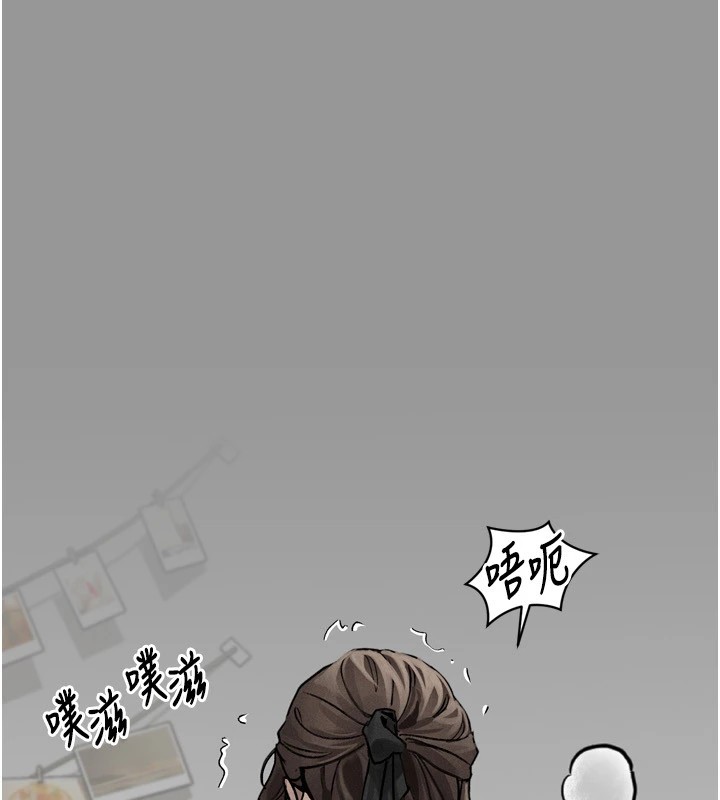 墮落物語2 韩漫无遮挡 - 阅读 第1话-分享荒淫事迹的同学会 72