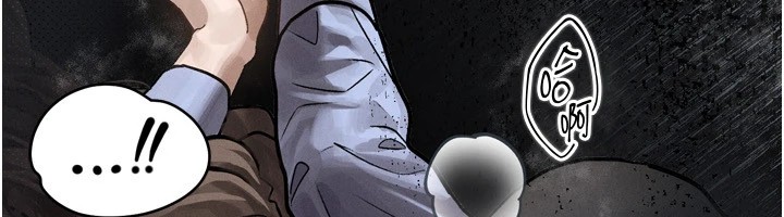 墮落物語2 韩漫无遮挡 - 阅读 第1话-分享荒淫事迹的同学会 197