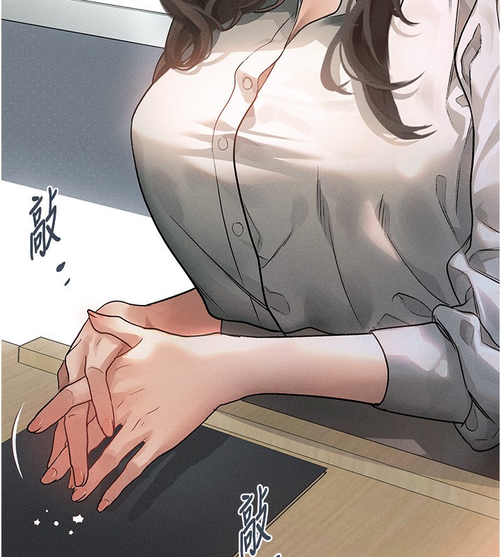 墮落物語2 韩漫无遮挡 - 阅读 第2话-每晚都被开发的女教师 16