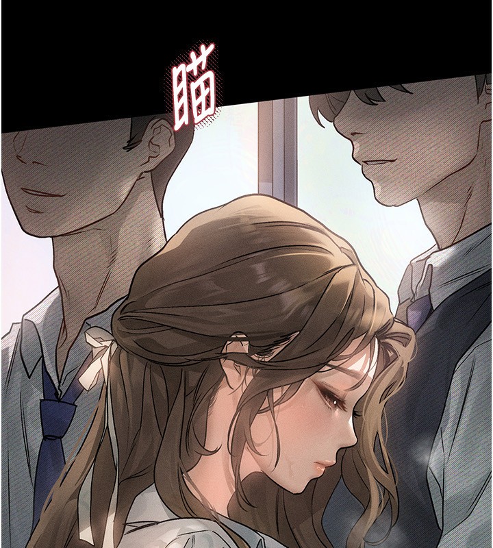 墮落物語2 韩漫无遮挡 - 阅读 第2话-每晚都被开发的女教师 43