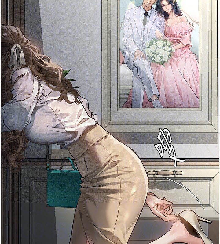 墮落物語2 韩漫无遮挡 - 阅读 第2话-每晚都被开发的女教师 66