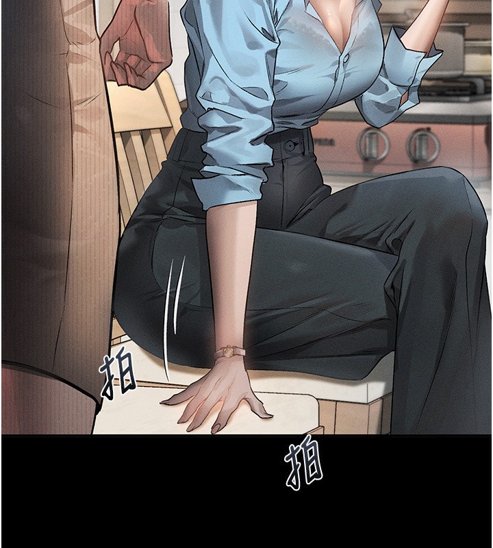 墮落物語2 韩漫无遮挡 - 阅读 第2话-每晚都被开发的女教师 95