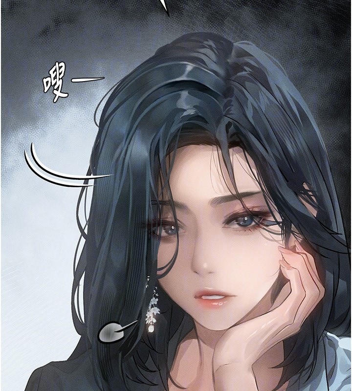 墮落物語2 韩漫无遮挡 - 阅读 第2话-每晚都被开发的女教师 109