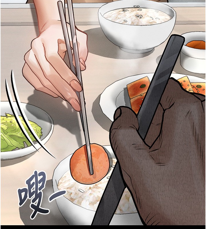 墮落物語2 韩漫无遮挡 - 阅读 第2话-每晚都被开发的女教师 123