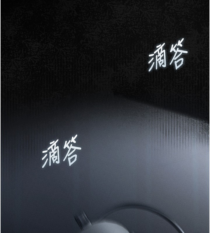 墮落物語2 韩漫无遮挡 - 阅读 第2话-每晚都被开发的女教师 162