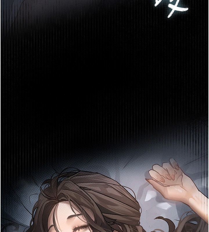 墮落物語2 韩漫无遮挡 - 阅读 第2话-每晚都被开发的女教师 176
