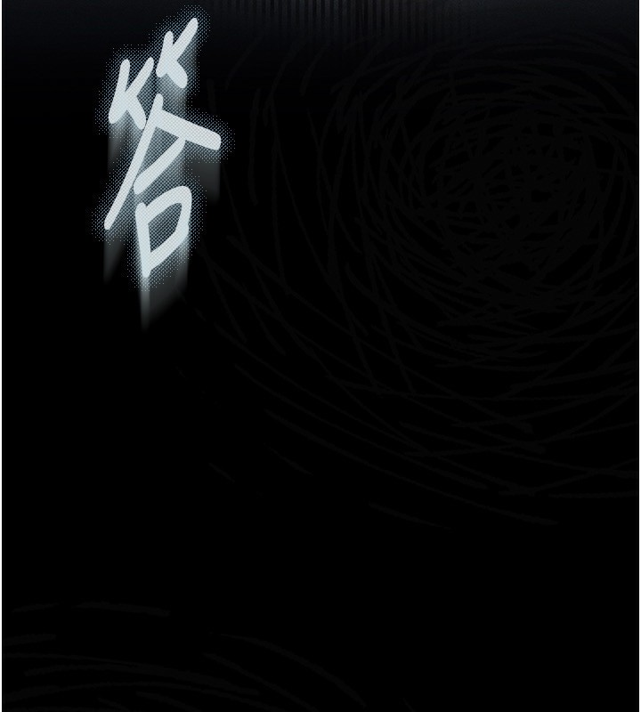 墮落物語2 韩漫无遮挡 - 阅读 第3话-今晚只剩我们两个了 15