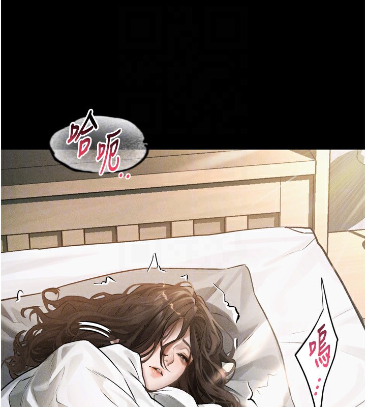 墮落物語2 韩漫无遮挡 - 阅读 第3话-今晚只剩我们两个了 27