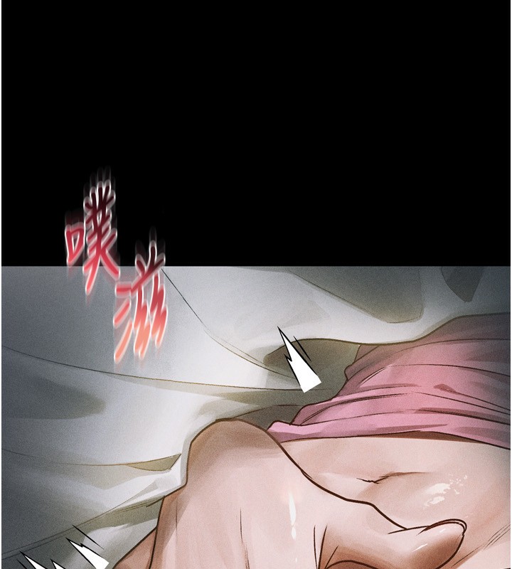 墮落物語2 韩漫无遮挡 - 阅读 第3话-今晚只剩我们两个了 37
