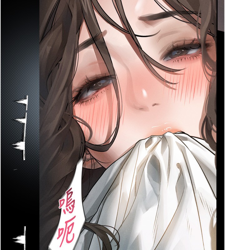 墮落物語2 韩漫无遮挡 - 阅读 第3话-今晚只剩我们两个了 40