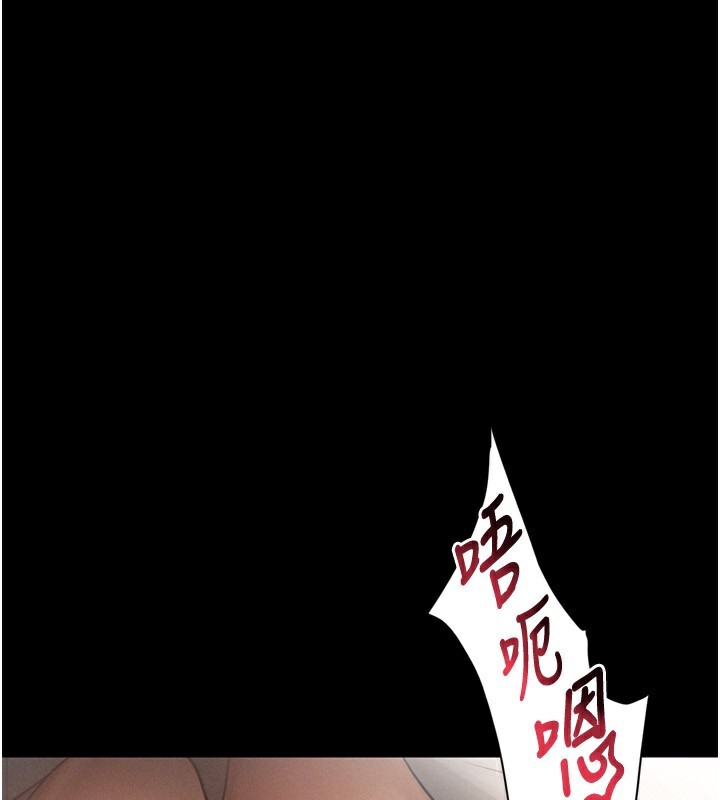 墮落物語2 韩漫无遮挡 - 阅读 第3话-今晚只剩我们两个了 43